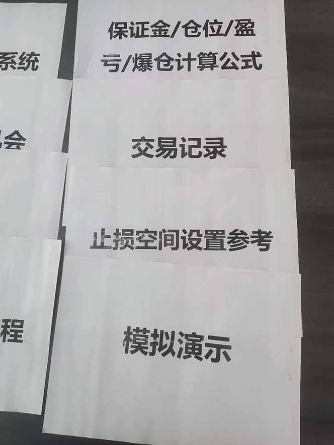 图片[4]-海外美金AI掘金项目，200U可入门槛，一天一单即可，每天1000-2000很轻松！-阳明聊项目