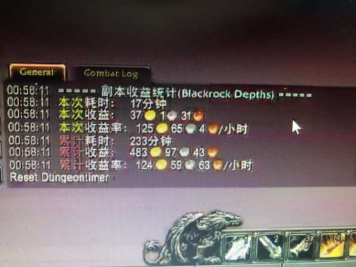 图片[1]-游戏搬砖搞钱项目：月入1万+全程实操经验分享，小白也能做的副业好项目-阳明聊项目